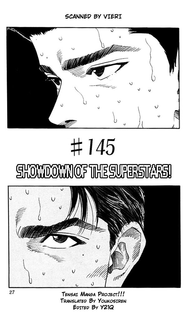 Page 1 of Chapter 145