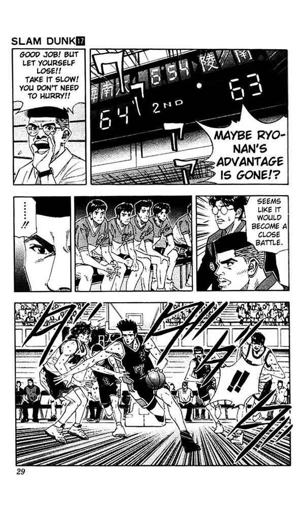 Page 3 of Chapter 145