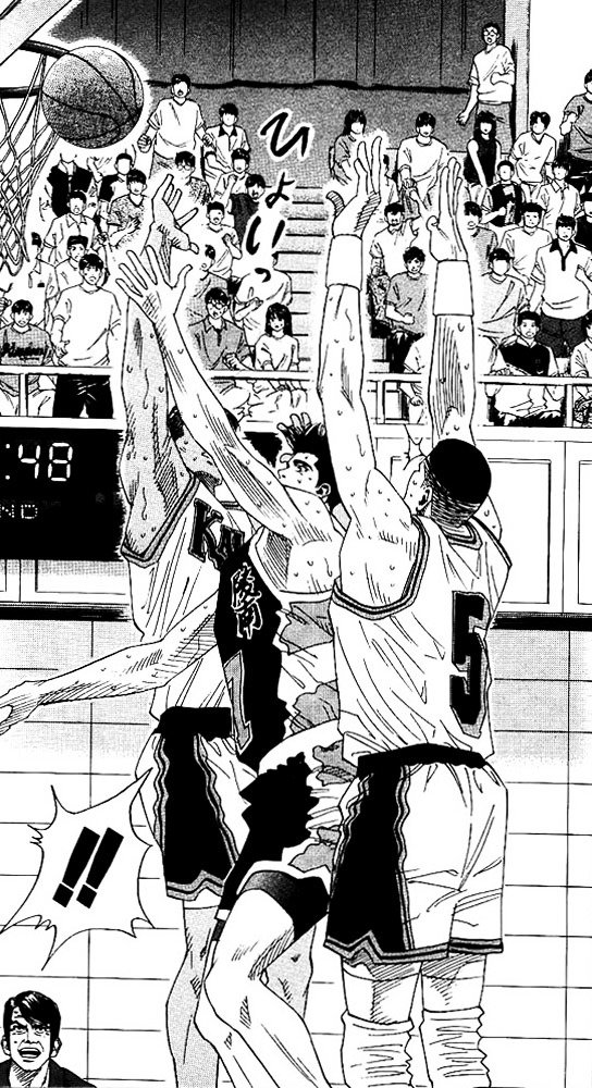 Page 5 of Chapter 145