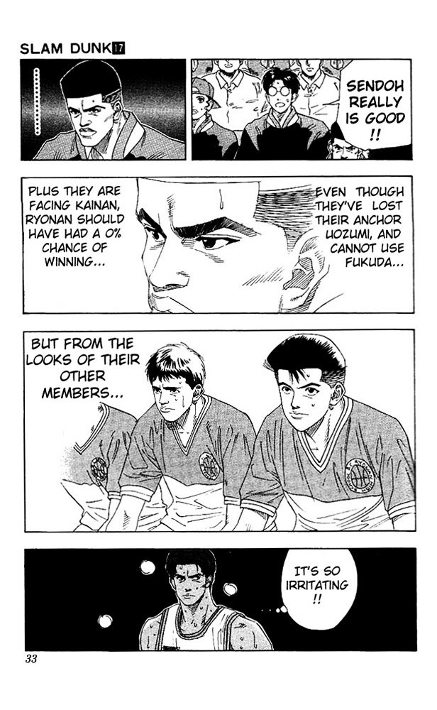Page 7 of Chapter 145