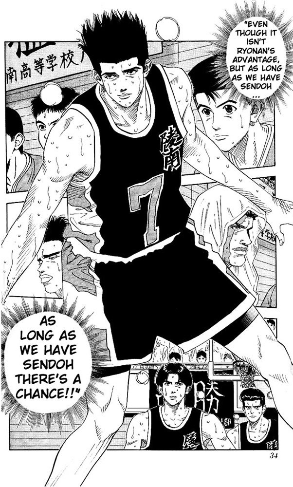 Page 8 of Chapter 145