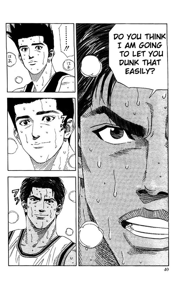 Page 13 of Chapter 145
