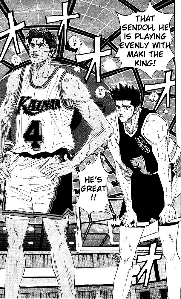 Page 16 of Chapter 145