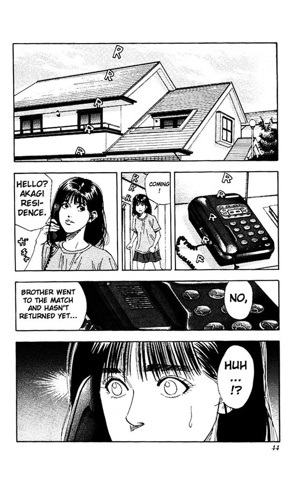 Page 17 of Chapter 145