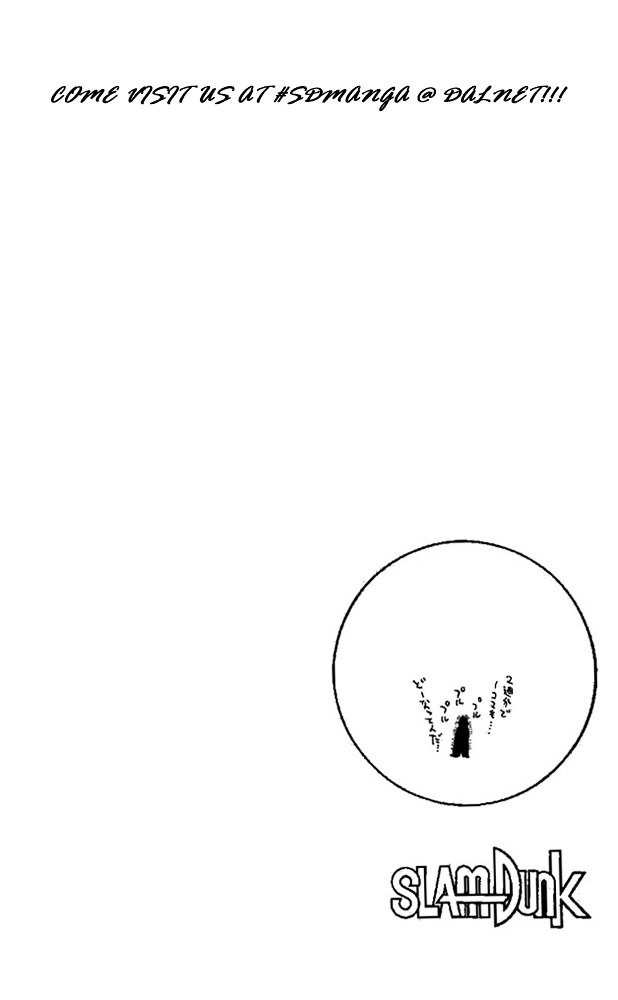 Page 19 of Chapter 145