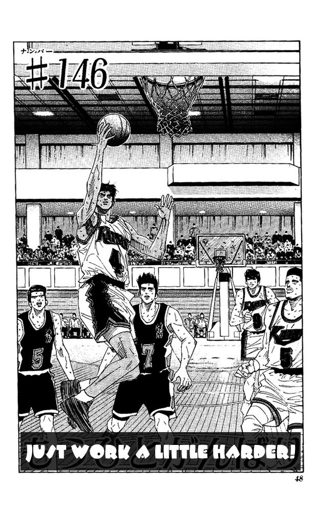 Page 2 of Chapter 146