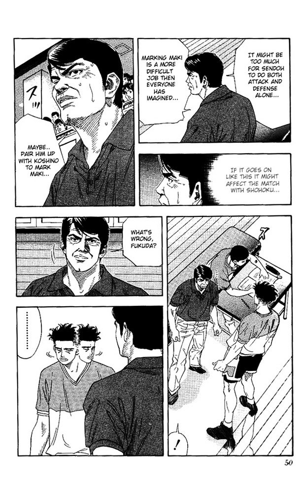Page 4 of Chapter 146