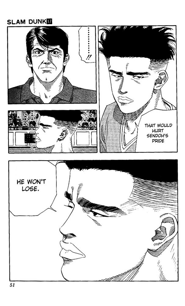 Page 5 of Chapter 146