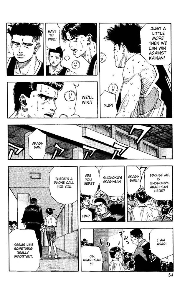 Page 8 of Chapter 146