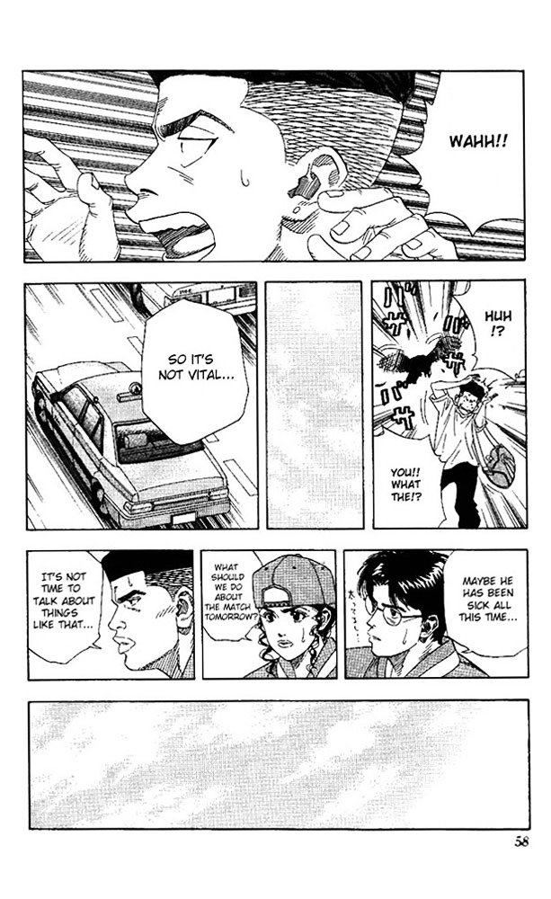 Page 12 of Chapter 146