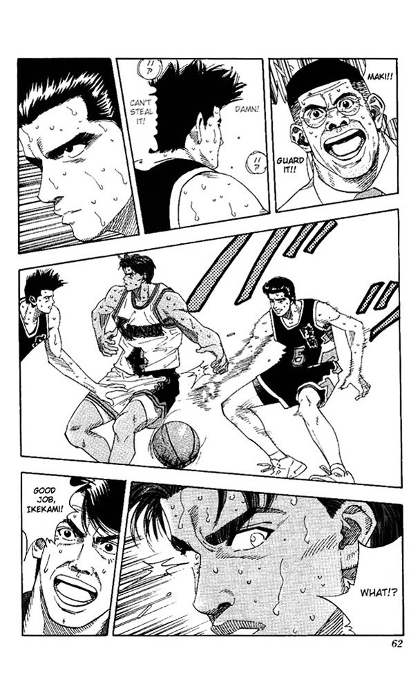 Page 16 of Chapter 146