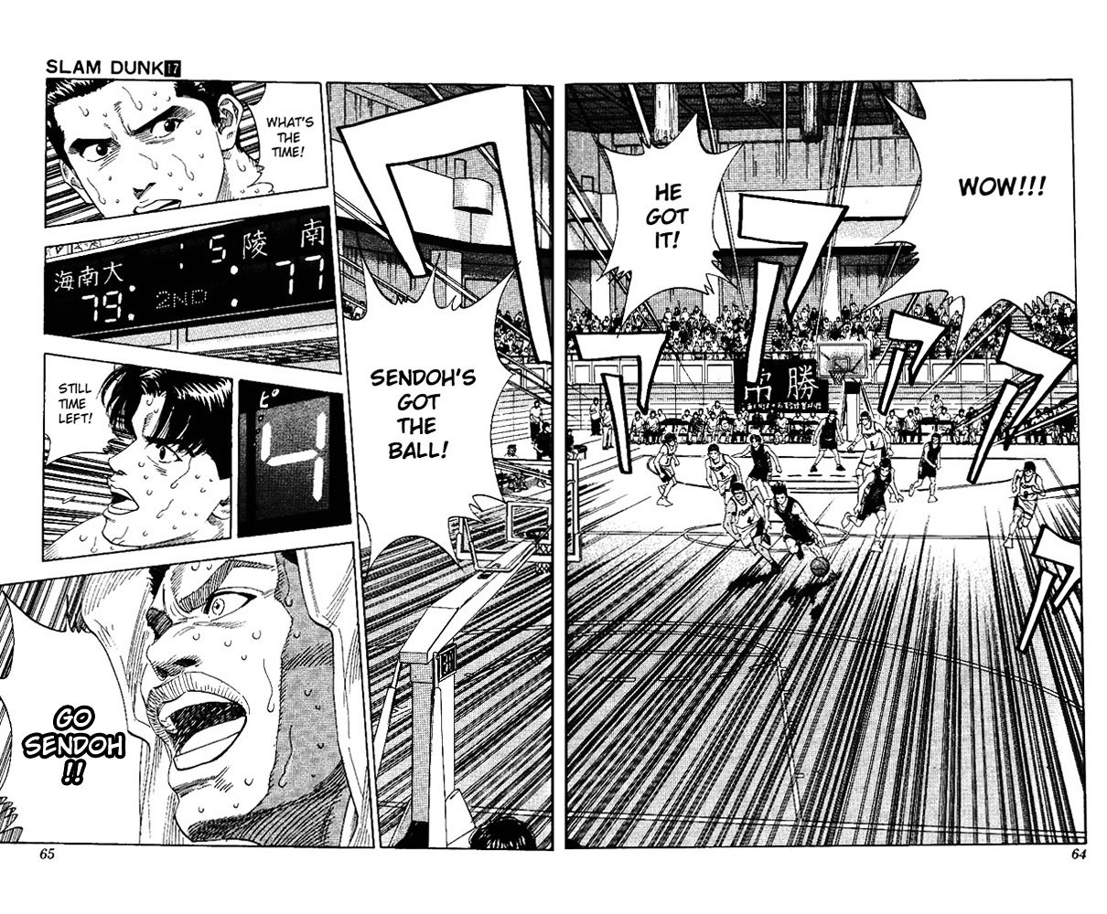 Page 18 of Chapter 146