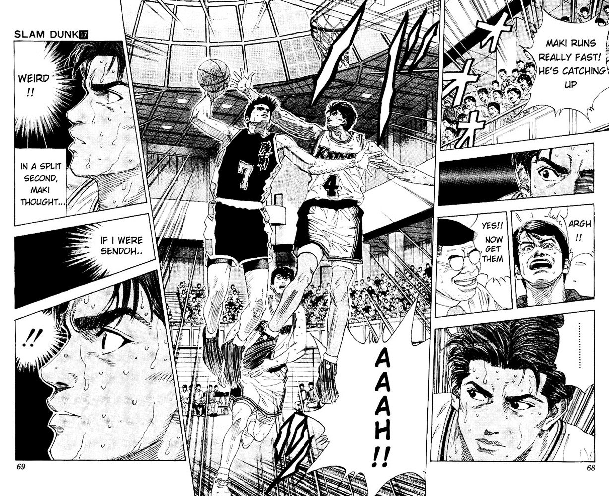 Page 2 of Chapter 147