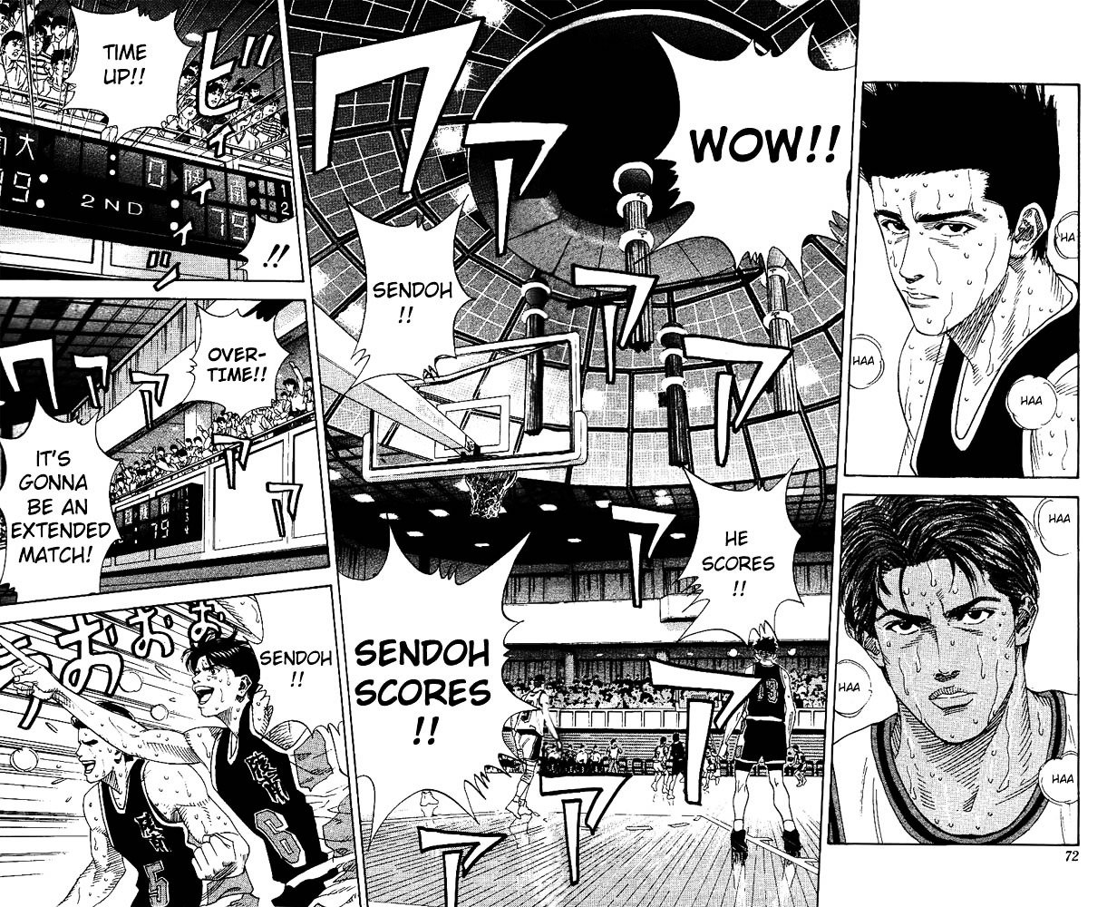 Page 4 of Chapter 147