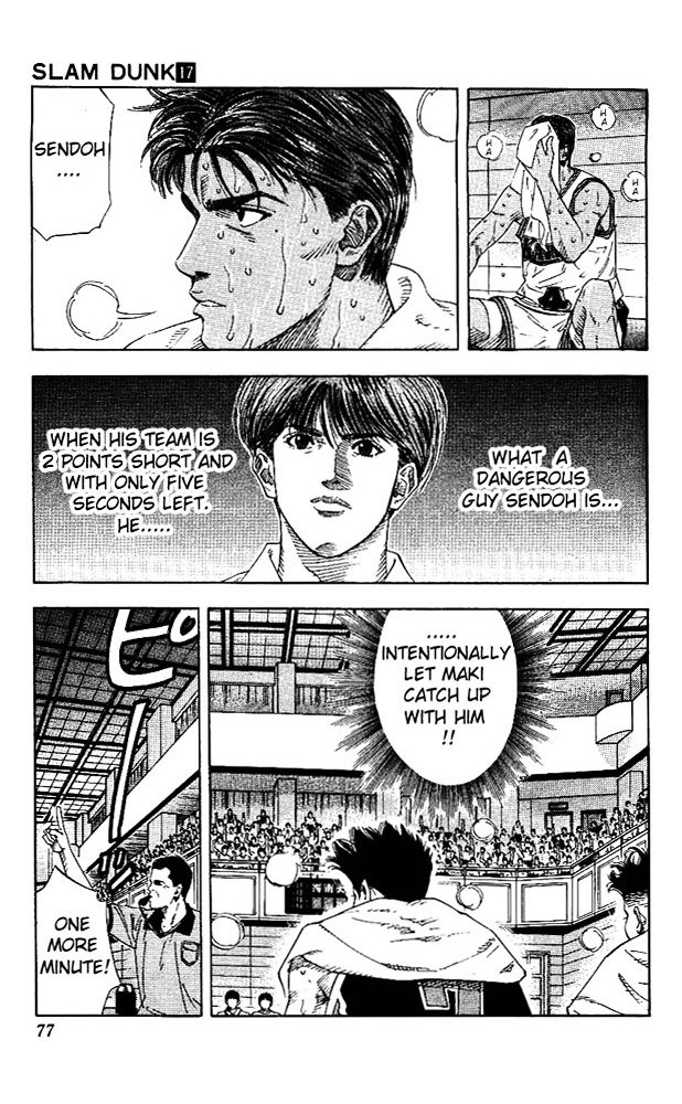 Page 8 of Chapter 147