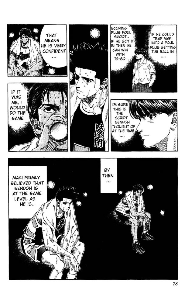 Page 9 of Chapter 147
