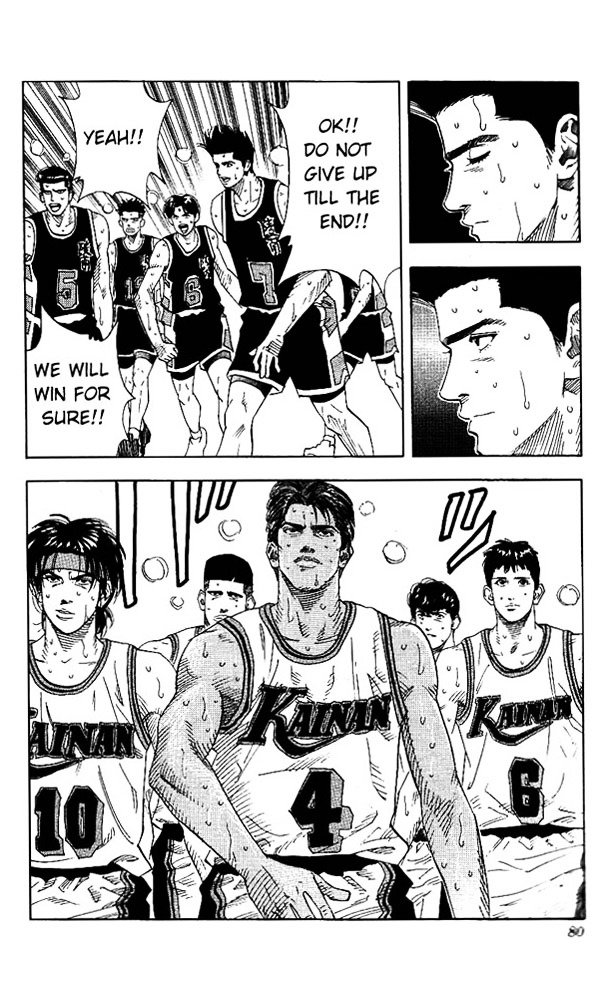 Page 11 of Chapter 147