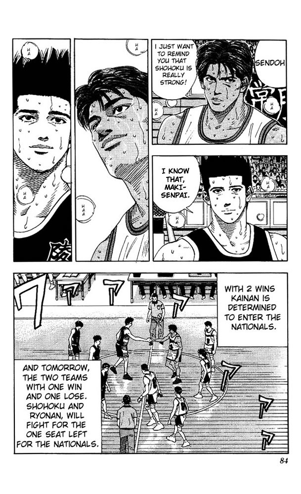 Page 15 of Chapter 147