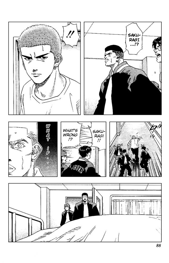 Page 2 of Chapter 148