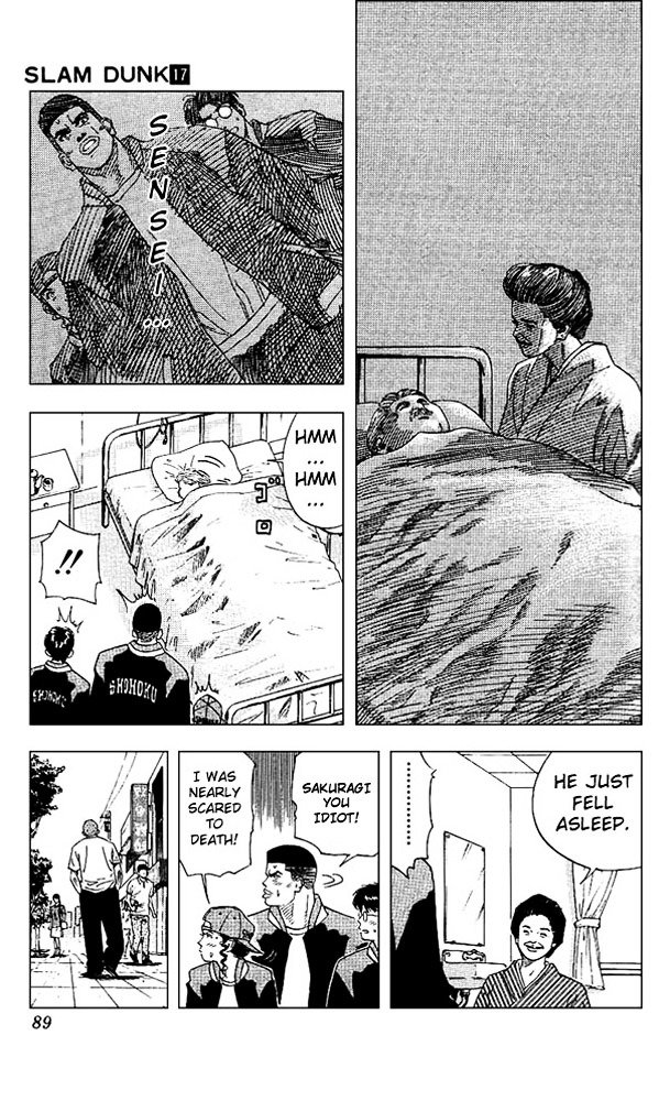 Page 3 of Chapter 148