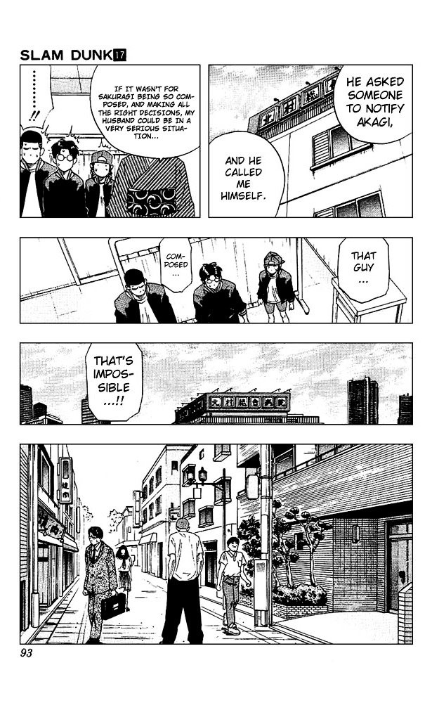 Page 7 of Chapter 148