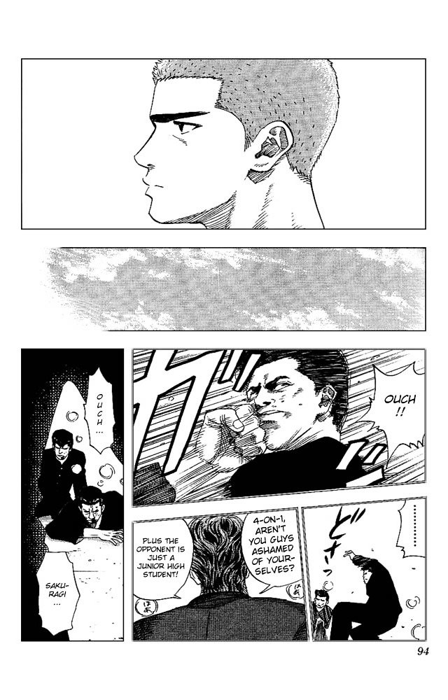 Page 8 of Chapter 148