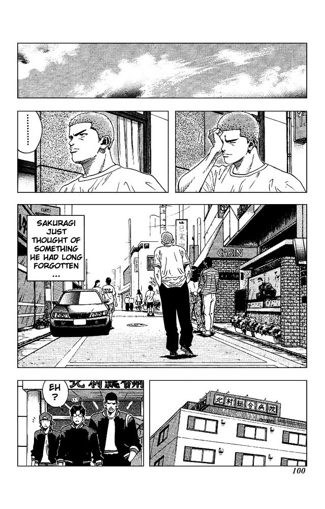 Page 14 of Chapter 148