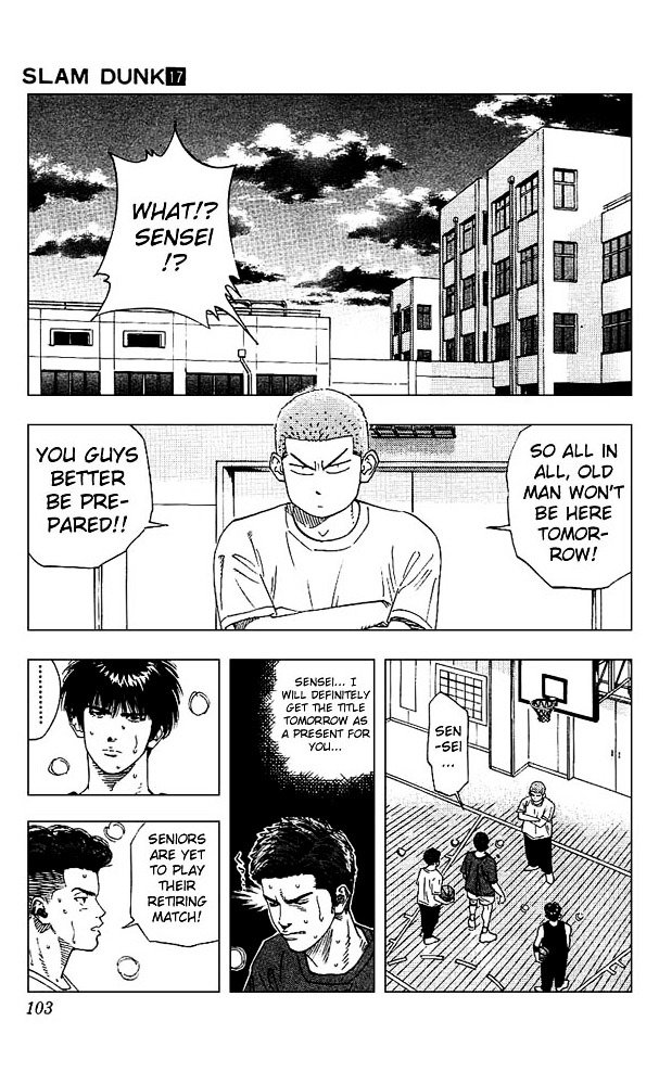 Page 17 of Chapter 148