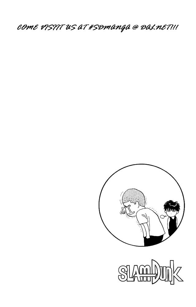 Page 20 of Chapter 148
