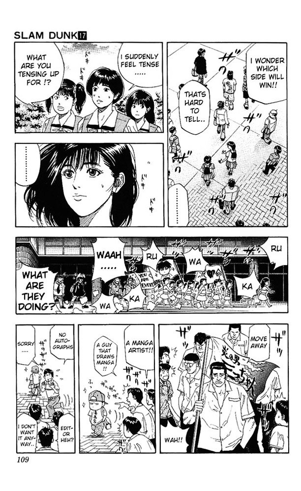 Page 3 of Chapter 149