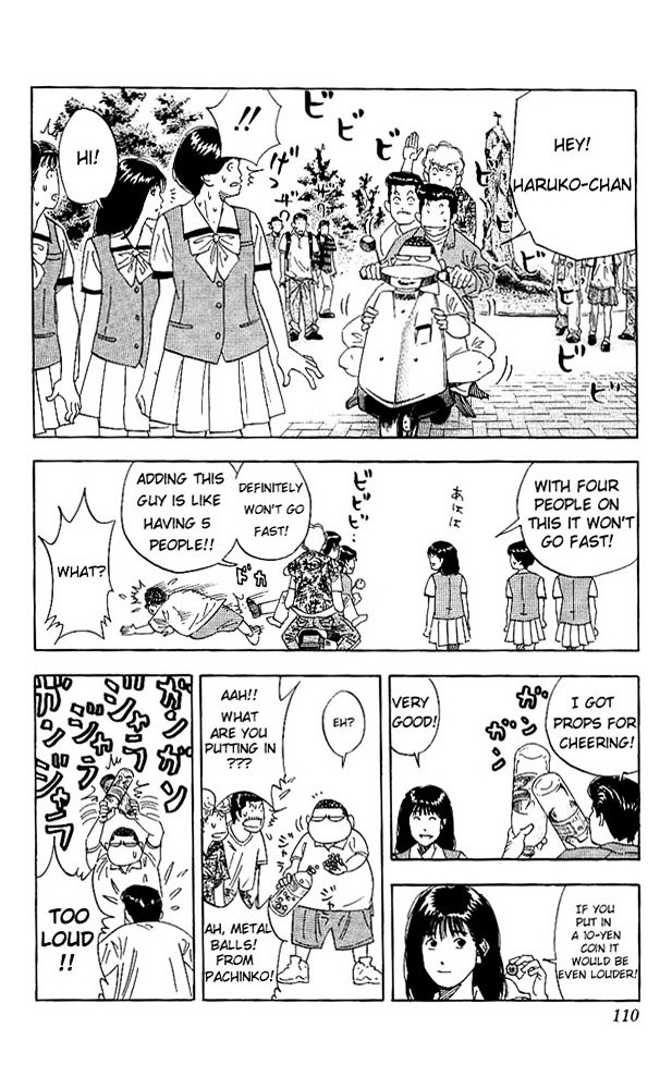 Page 4 of Chapter 149