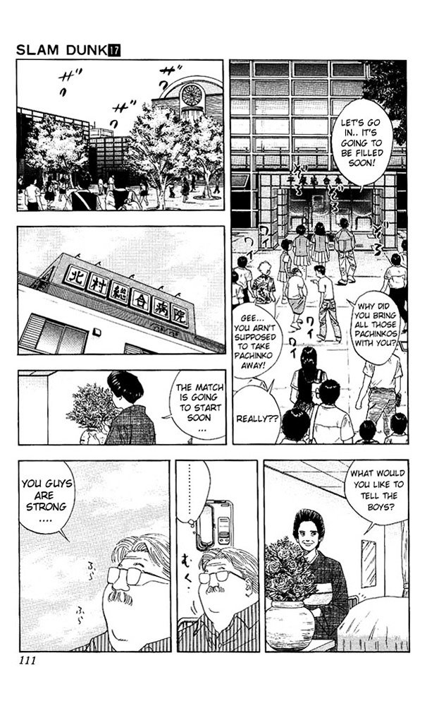 Page 5 of Chapter 149