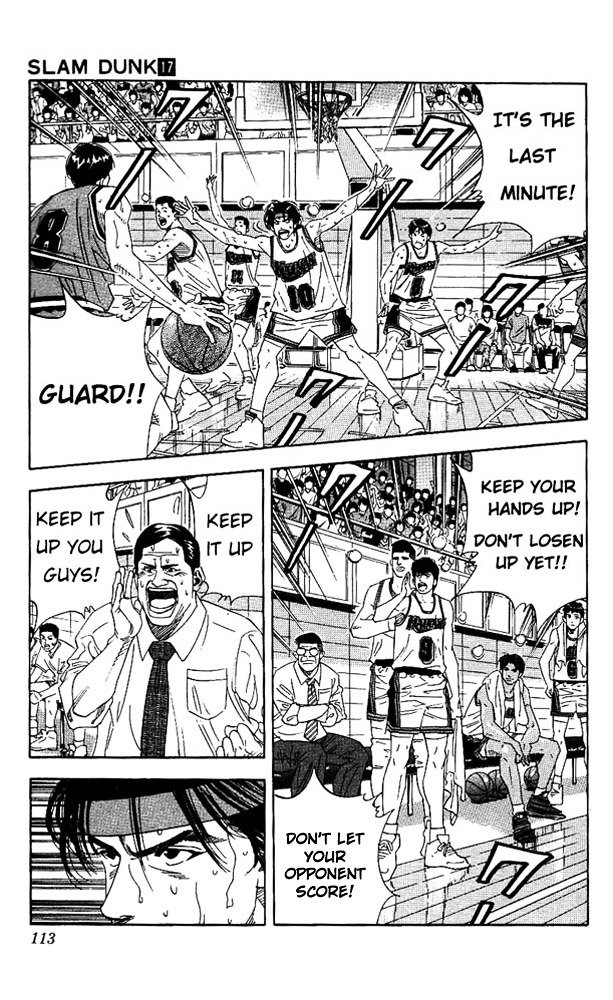 Page 7 of Chapter 149