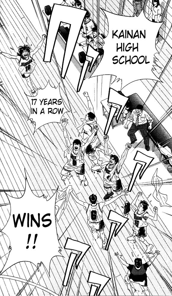 Page 11 of Chapter 149
