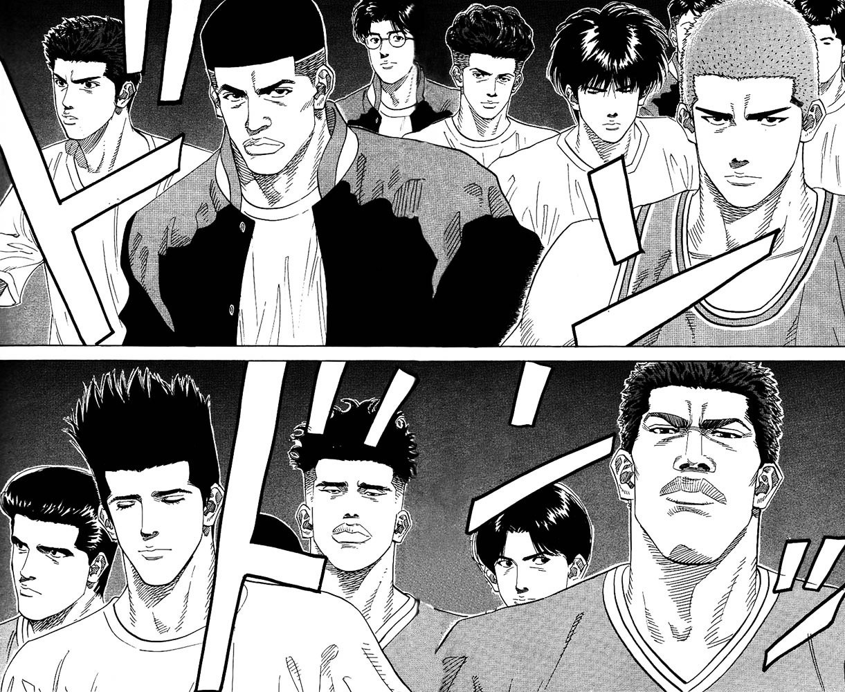 Page 12 of Chapter 149