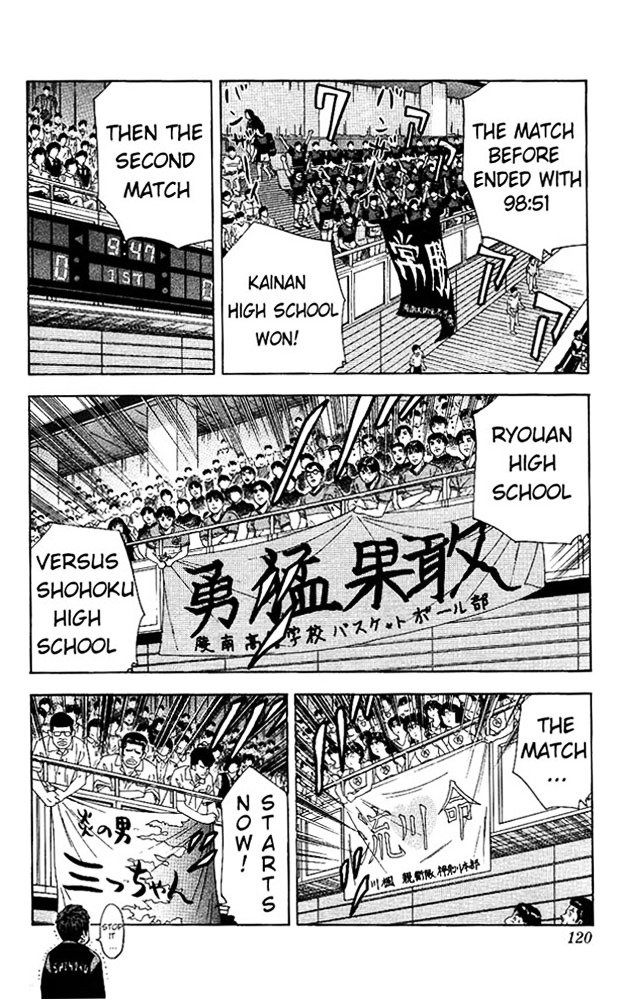 Page 13 of Chapter 149