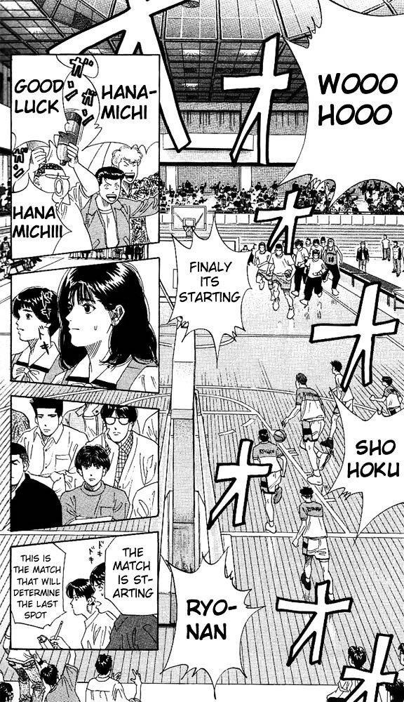 Page 14 of Chapter 149