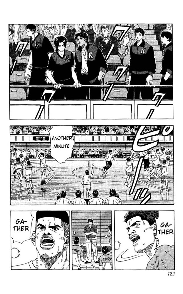 Page 15 of Chapter 149