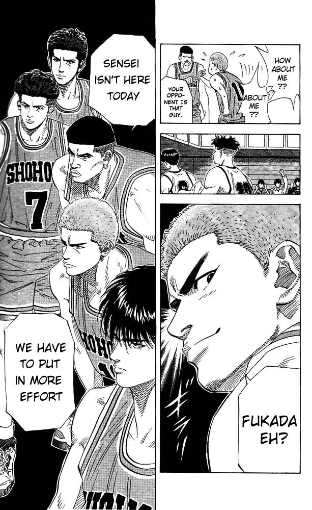 Page 18 of Chapter 149