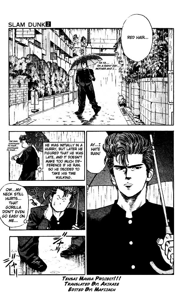Page 3 of Chapter 15
