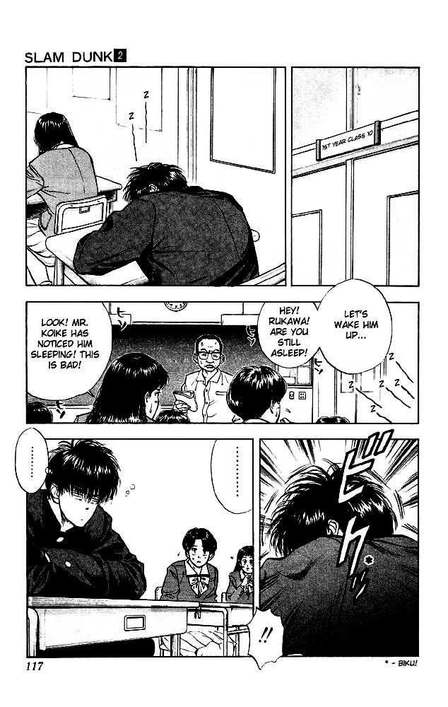 Page 7 of Chapter 15
