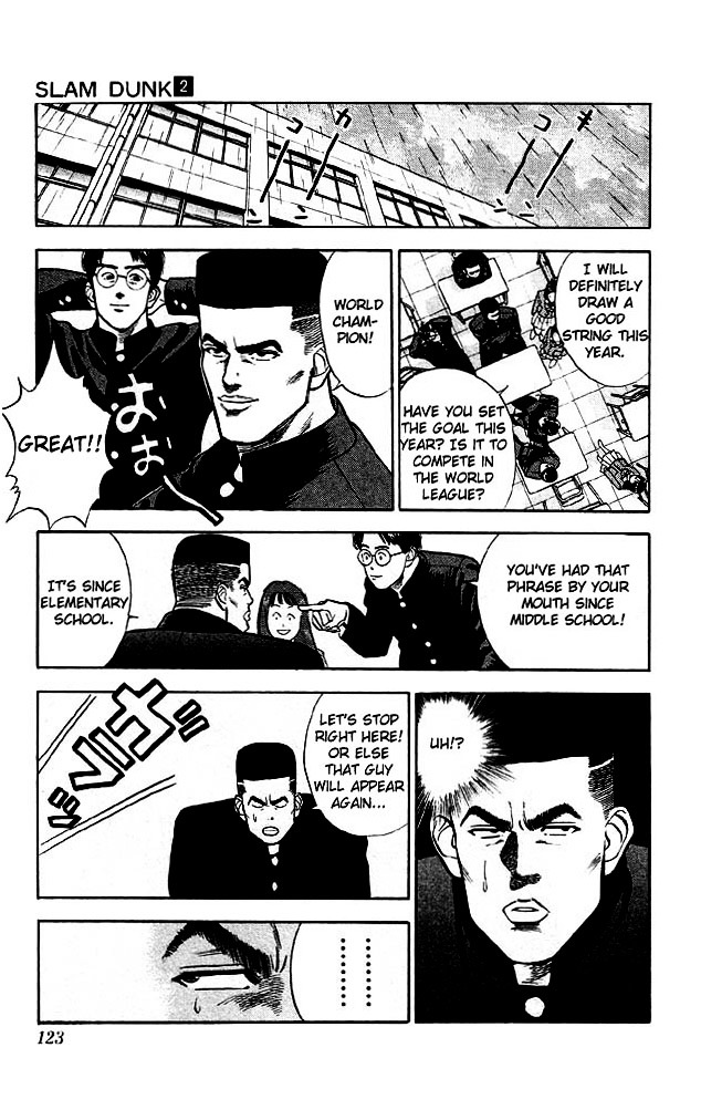 Page 13 of Chapter 15