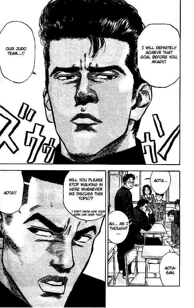 Page 15 of Chapter 15