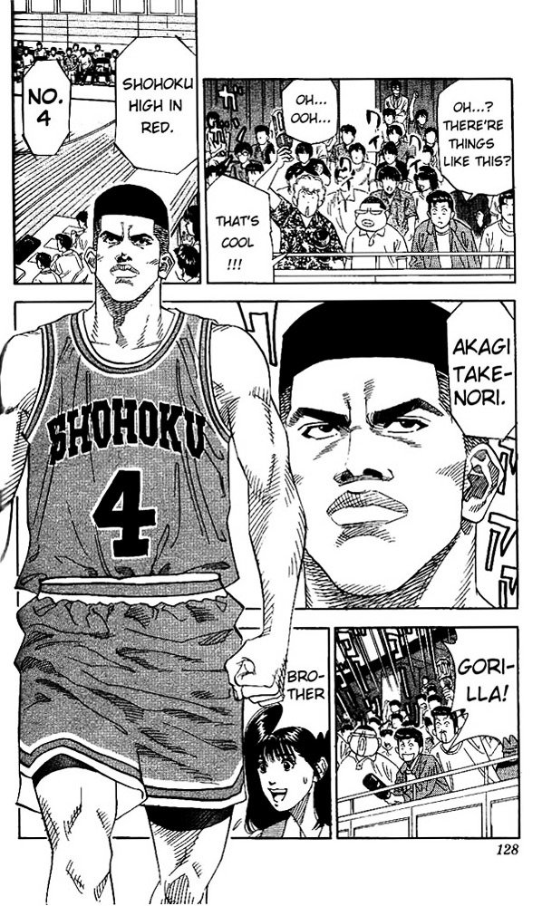Page 2 of Chapter 150