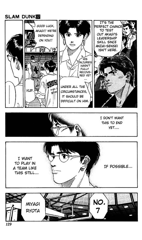 Page 3 of Chapter 150