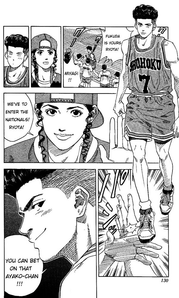 Page 4 of Chapter 150