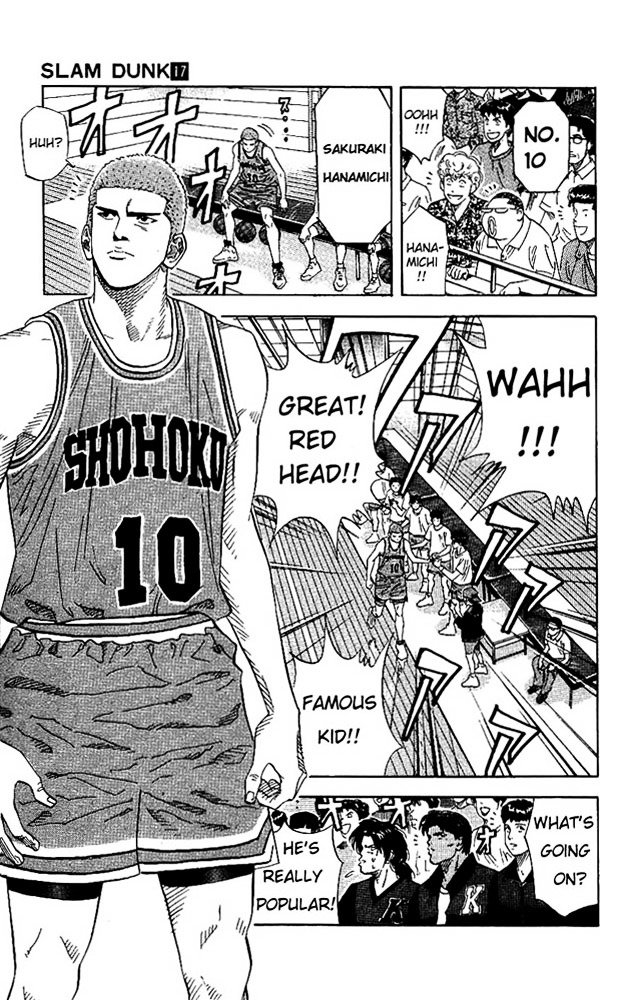 Page 5 of Chapter 150
