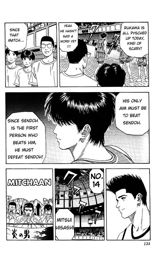 Page 8 of Chapter 150