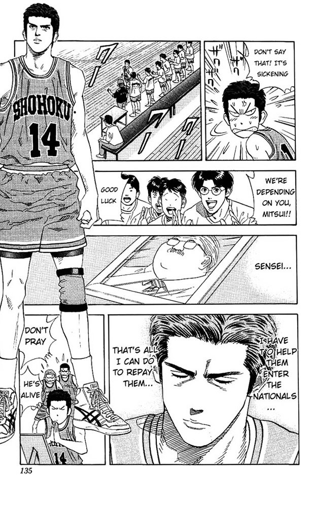 Page 9 of Chapter 150