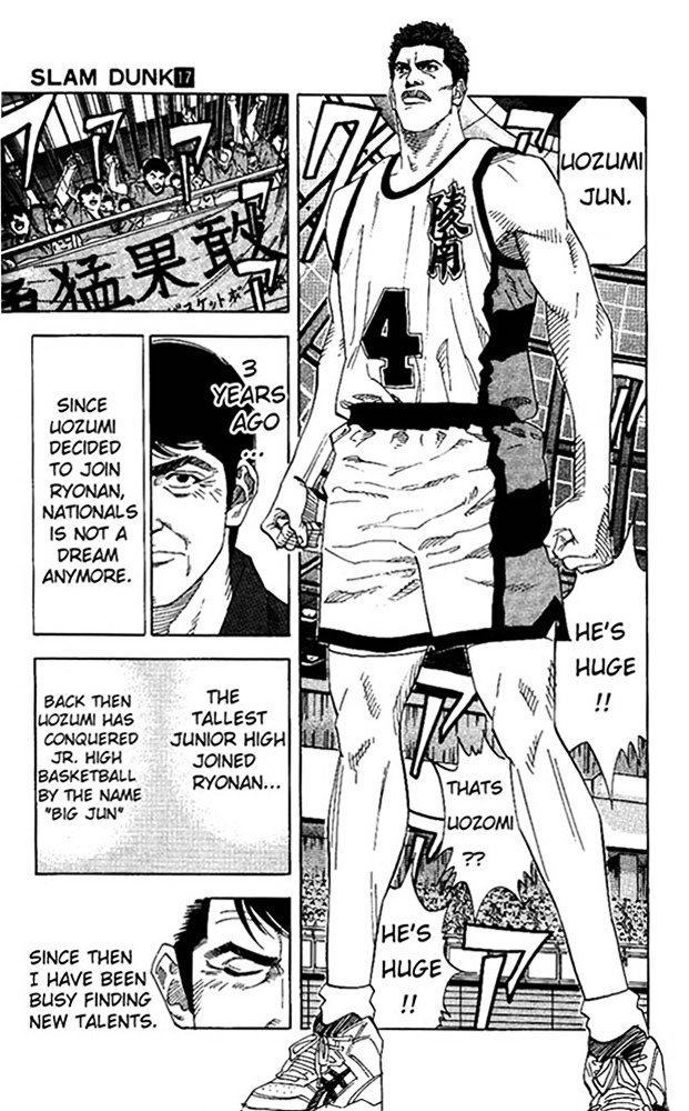 Page 11 of Chapter 150